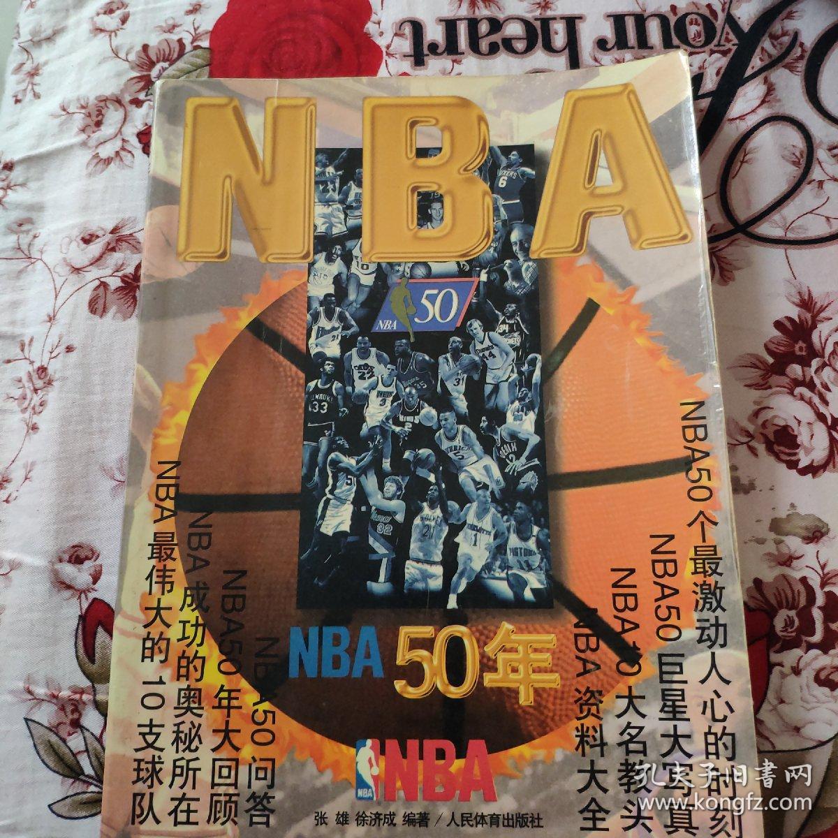 传播者多