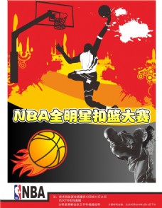来话题和看