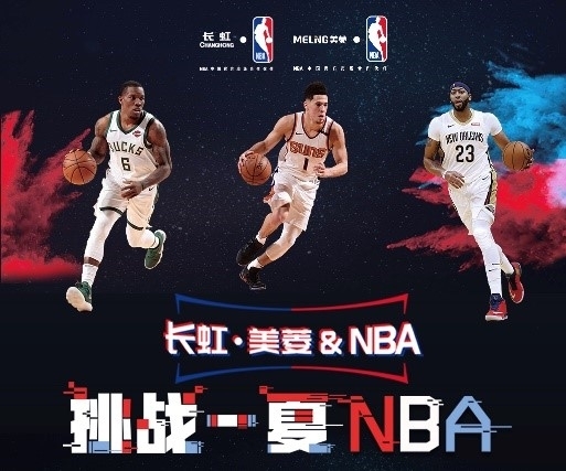 己的竞技