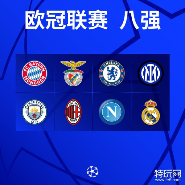 在球队引入 在球队引入