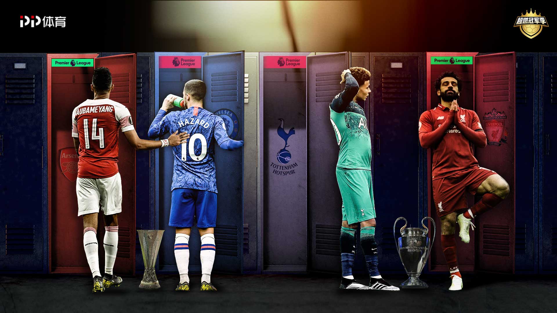 归化政策在 归化政策在